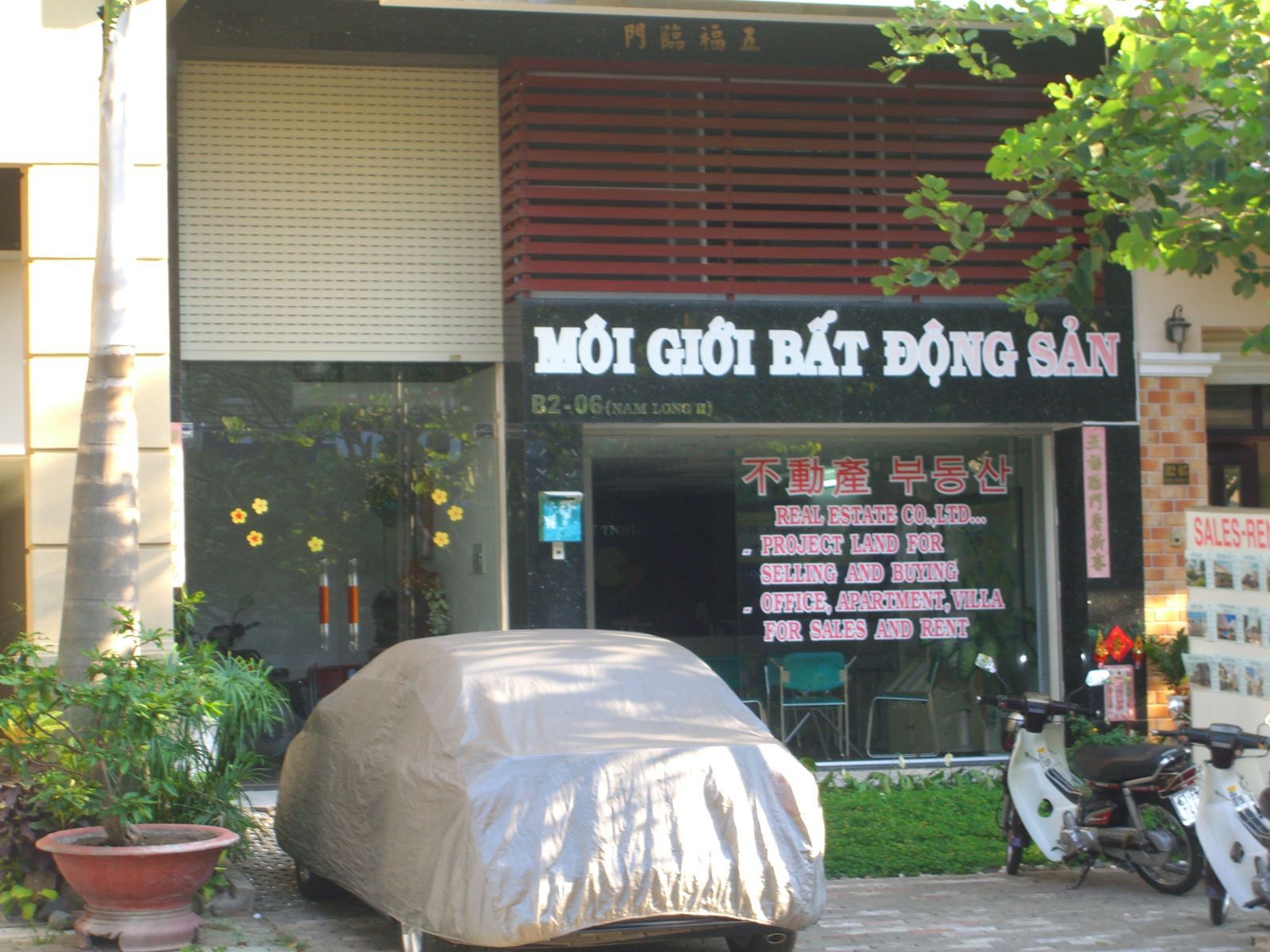 Cửa kính