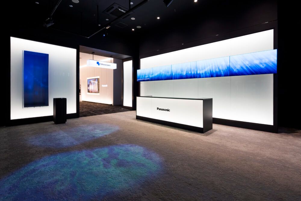 Panasonic Risupia