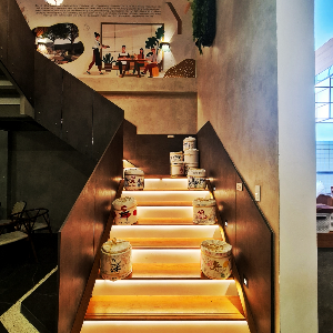 Yen Garden Coffee