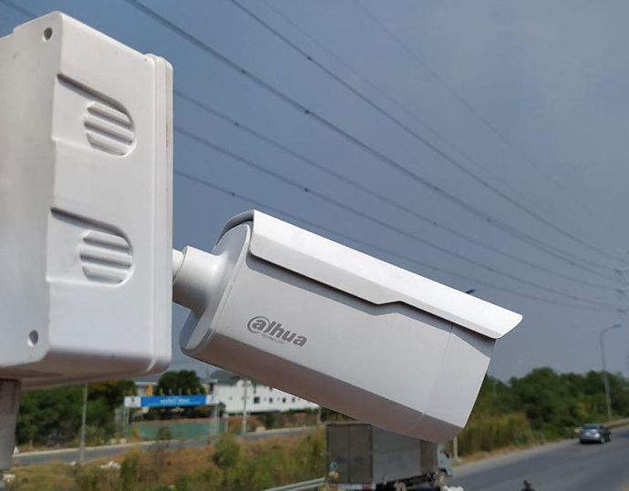 Camera giám sát công trình