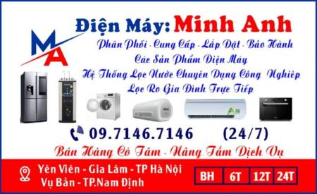 Điện Máy Minh Anh