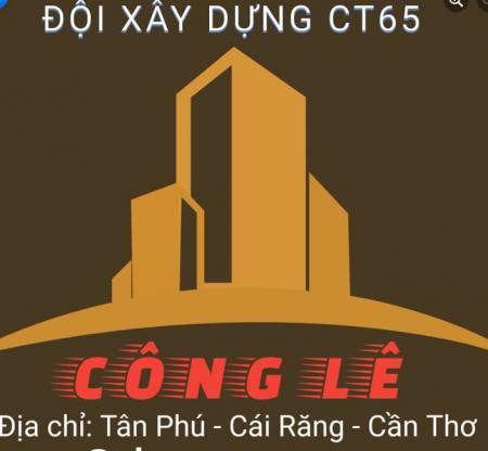 Xây Dựng Công Lê