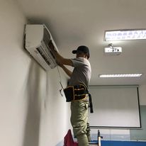 Bảo trì máy lạnh