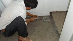 Chống thấm sàn vệ sinh