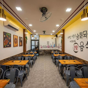 Thiết kế đường điện cho nhà hàng Hàn Quốc
