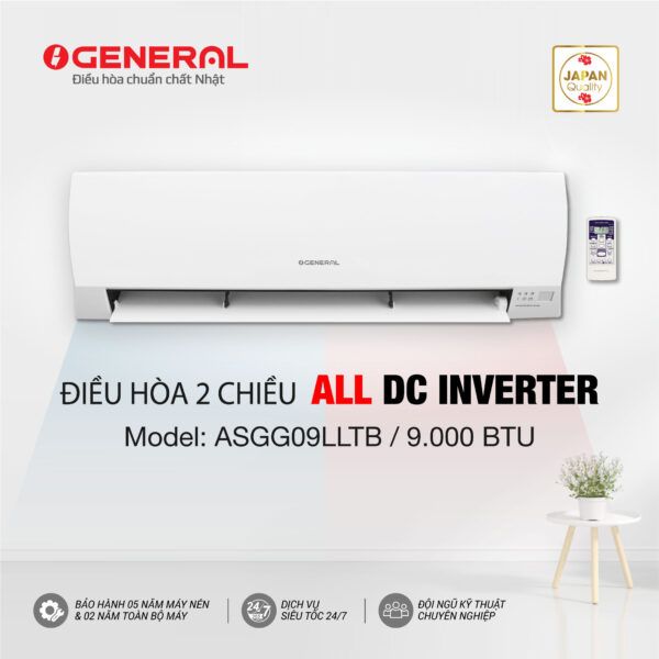 ĐIỀU HOÀ HAI CHIỀU INVERTER CAO CẤP