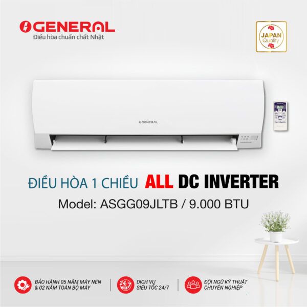  ĐIỀU HOÀ MỘT CHIỀU INVERTER CAO CẤP