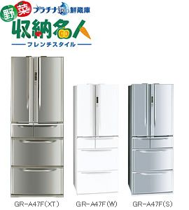 Tủ Lạnh Toshiba 