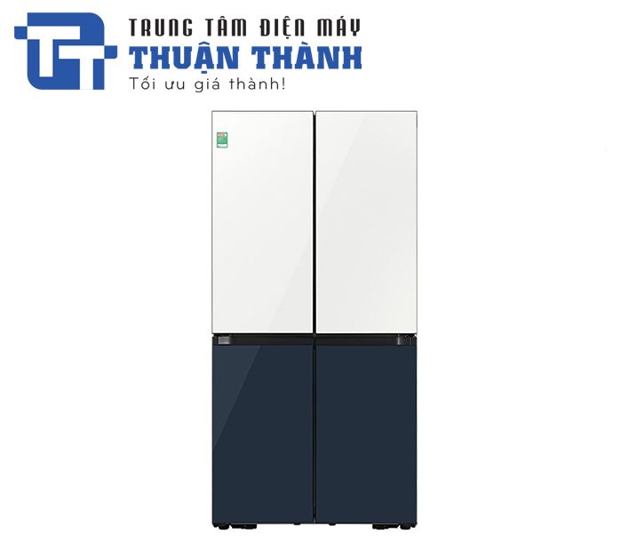 Tủ Lạnh Samsung