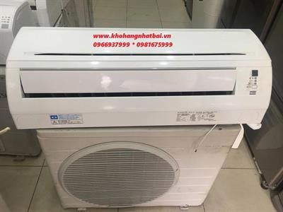 Điều hòa Daikin
