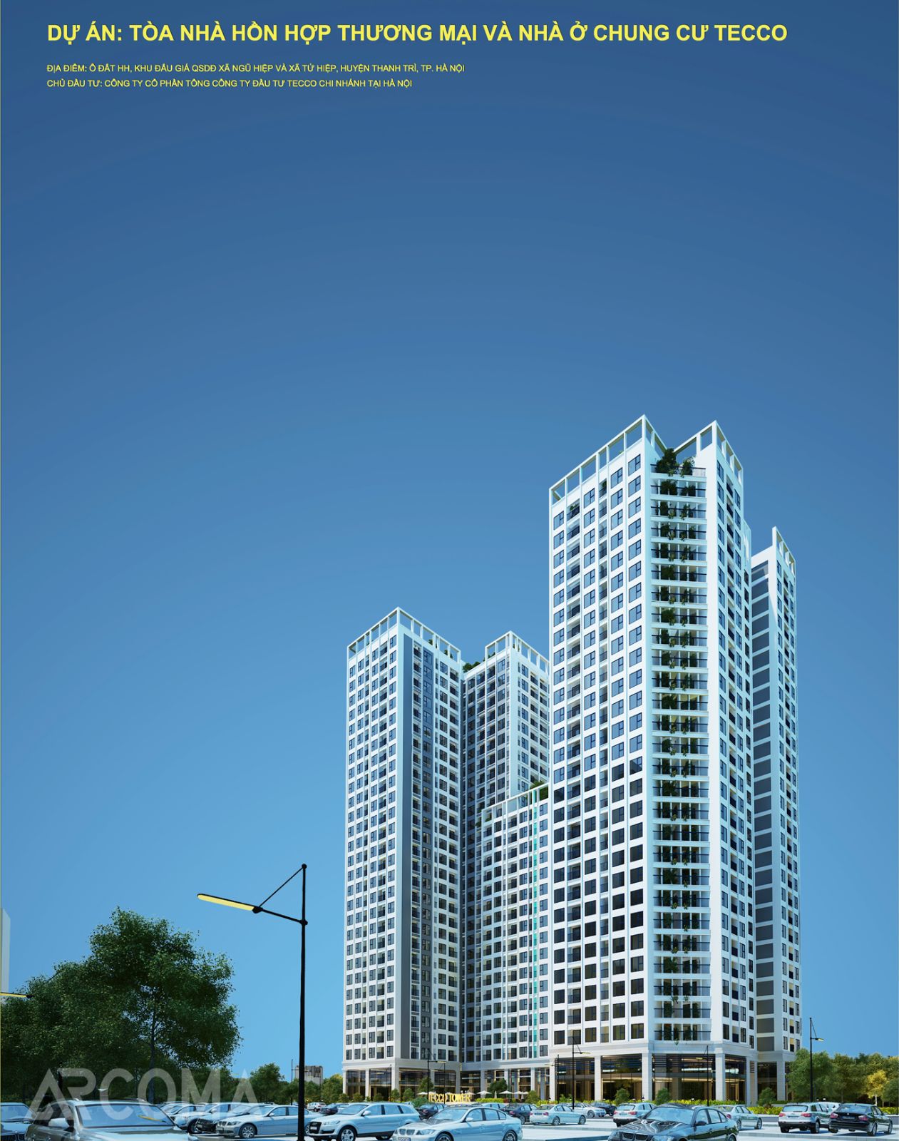 SKYVILLE TOWER
