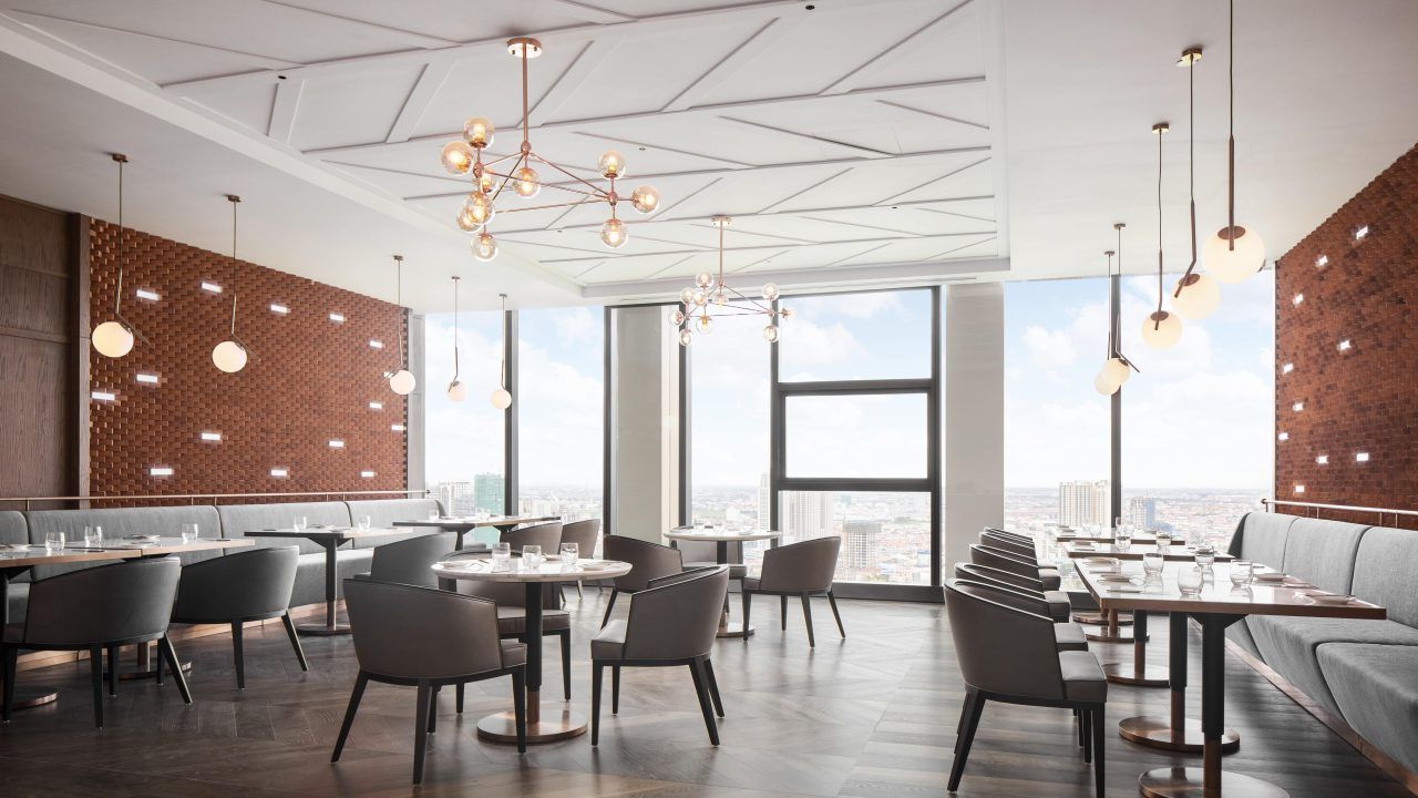 Khéma Restaurant