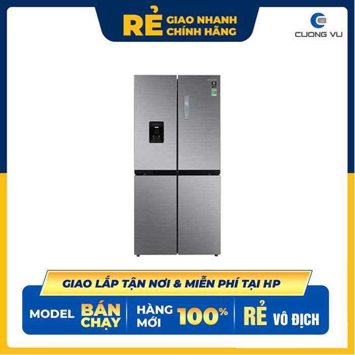 TỦ LẠNH SAMSUNG