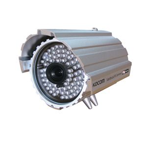 Camera giám sát