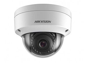 DS2CD1121I CAMERA BÁN CẦU IP 2MP