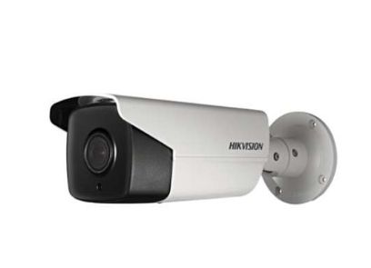 CAMERA IP HIKVISION DS2CD4A26FWDIZHS