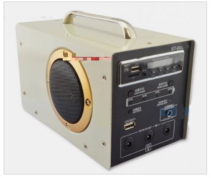 Máy phát điện năng lượng mặt trời mini 10W 4Ah có tính hợp Radio FM và máy nghe nhạc MP3