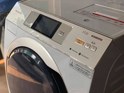 Sửa chữa máy giặt