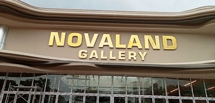 NOVALAND GALLERY
