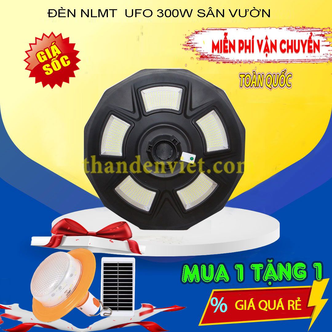 Đèn NLMT UFO 300w sân vườn