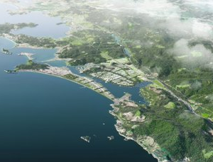 Quy hoạch chung thị xã Sông Cầu