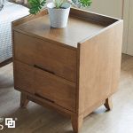 Tủ Đầu Giường MONA  MO (BR)