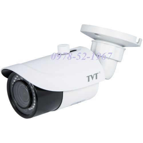 Camera quan sát