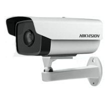 CAMERA IP HIKVISION