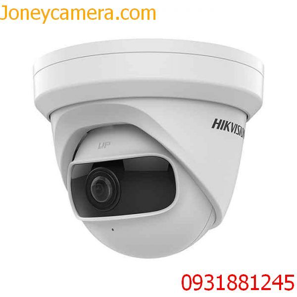 Camera Hikvision