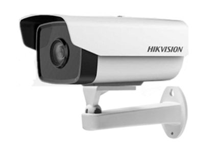 Camera IP Giá rẻ DS2CD1201I3 (1 MP)