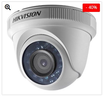 HIKVISION DS2CE56C0TIR