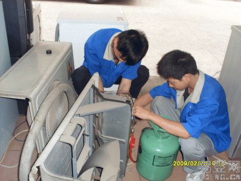 Sửa chữa điều hòa