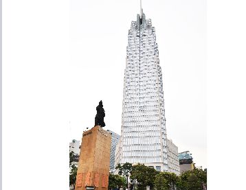 Tòa nhà Vietcombank