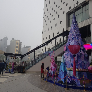 AEONMALL Hà Đông