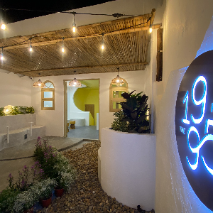 The 1995 Kafe