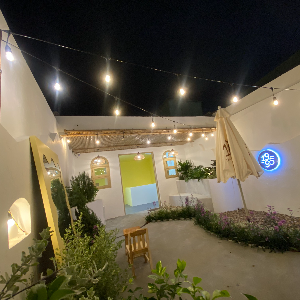 The 1995 Kafe