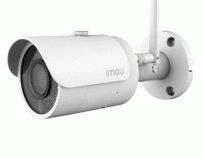 camera quan sát ngoài trời IPCF52MIP