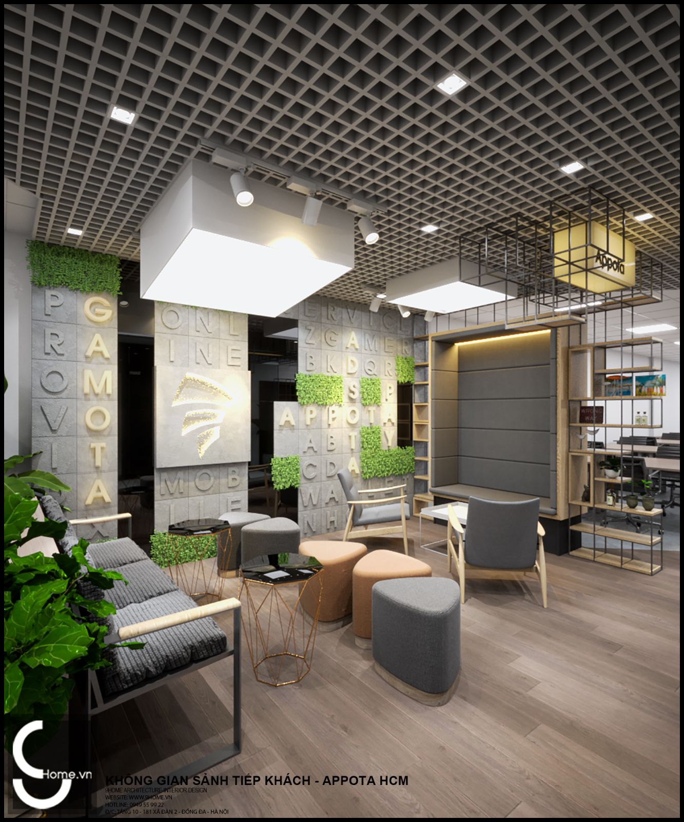 Thiết kế nội thất văn phòng