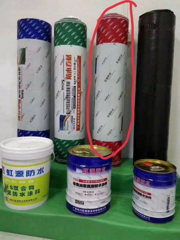 Màng chống thấm khò nóng gốc Bitum SBS 4mm