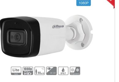 CAMERA DAHUA 1200TL