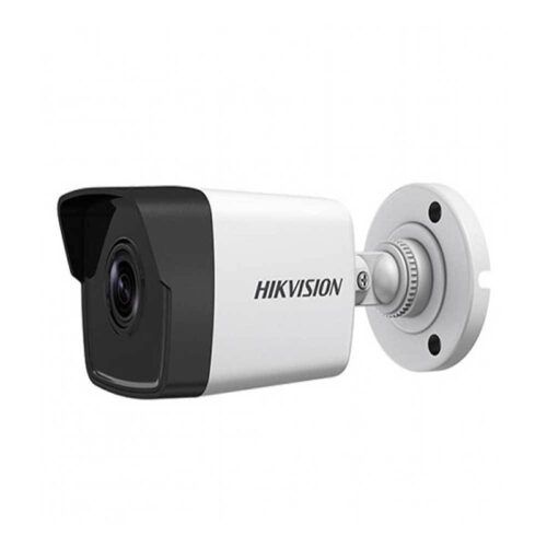 DS2CD1001I CAMERA IP THÂN TRỤ