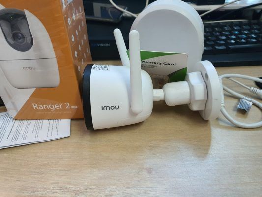 Trọn bộ bao lắp Camera IP Wifi IPC