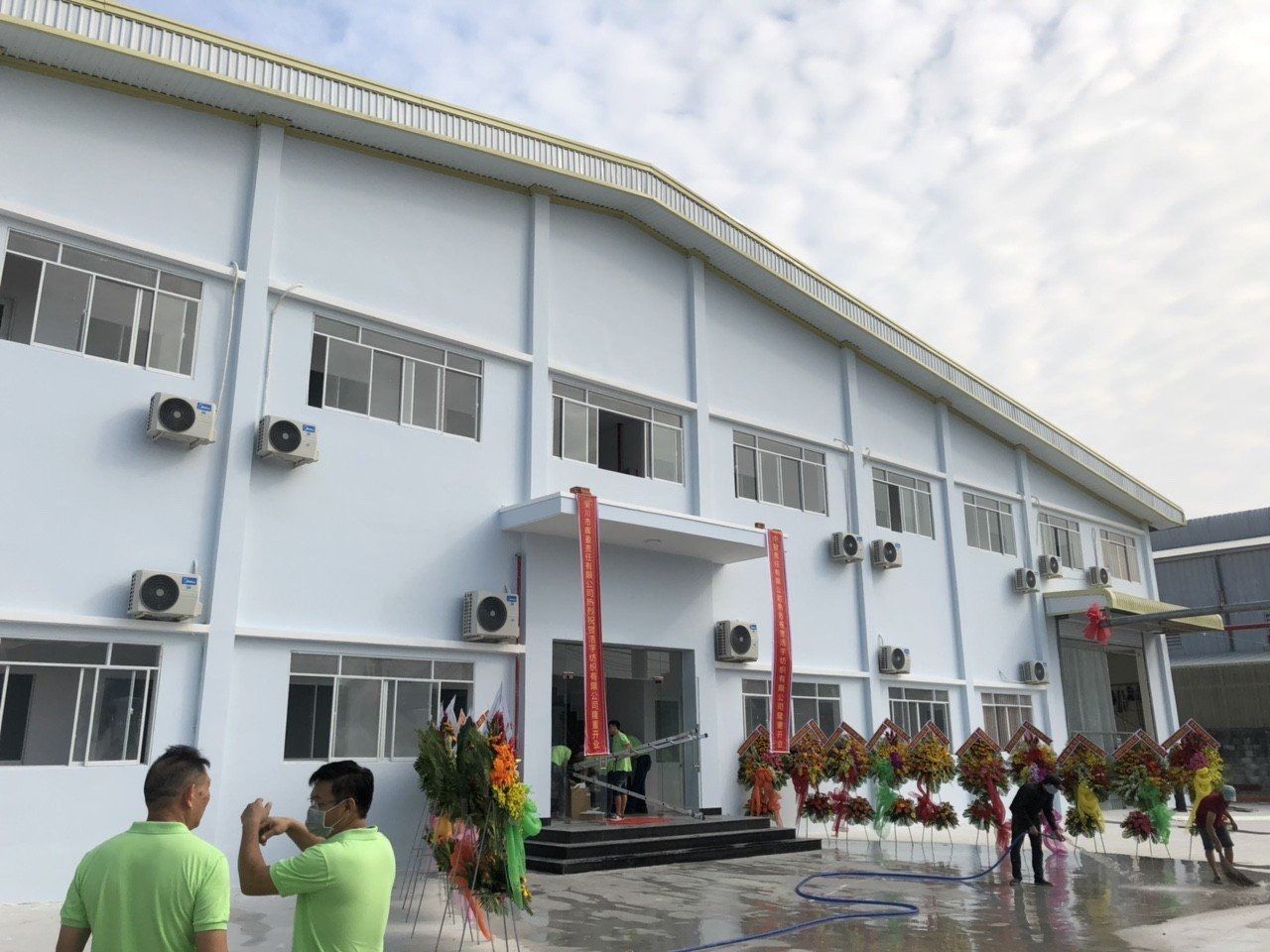 NHÀ XƯỞNG QUYỀN LÂM HOA